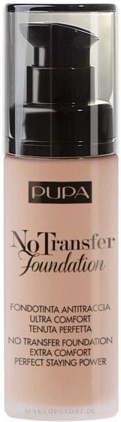 Foundation LSF 15 - Pupa No Transfer Foundation 3