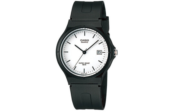 Casio Youth Standard MW-59-7E Watch