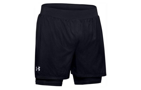 Шорты Under Armour Speedpocket Trendy Clothing 1355449-001