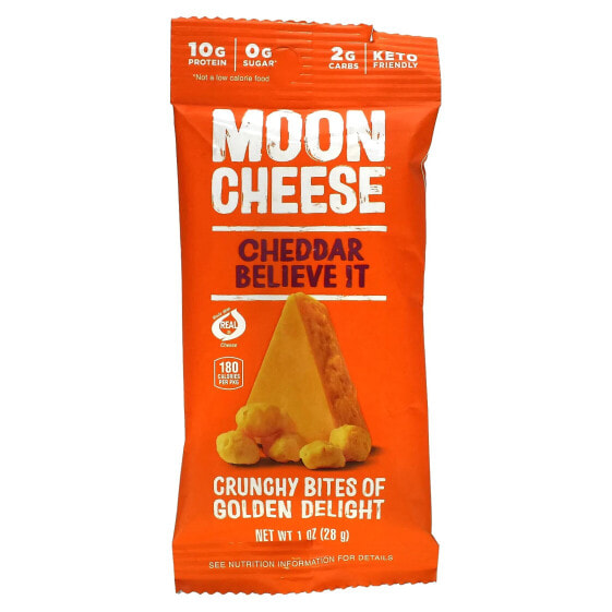 Cheddar Believe It, 1 oz (28 g)