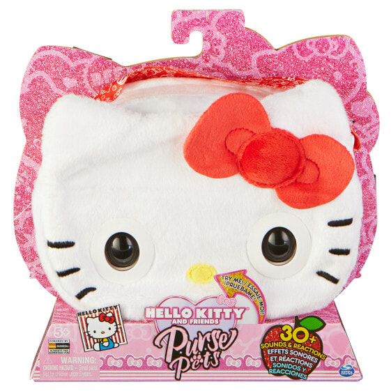 Spin Master Sanrio Hello Kitty and Friends - Hello Kitty Interactive Pet Toy and Handbag with over 30 Sounds and Reactions - Kids Toys for Girls - Boy/Girl - 5 yr(s) - Sounding