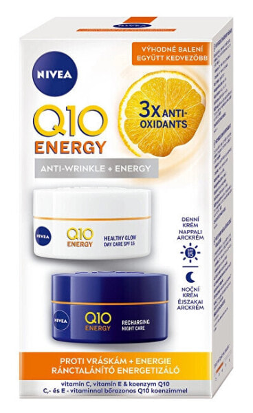 Energy energizing skin care gift set