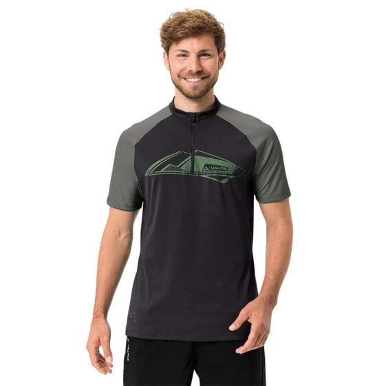 VAUDE BIKE Altissimo Pro short sleeve T-shirt