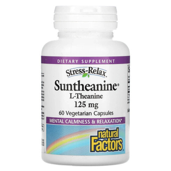 Stress-Relax, Suntheanine, L-Theanine, 250 mg, 60 Vegetarian Capsules (125 mg Per Capsule)