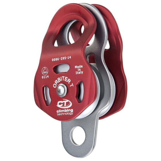 CLIMBING TECHNOLOGY Orbiter T Pulley