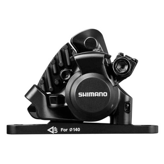 Тормоза раШдовых велосипедов Shimano RS305, передние