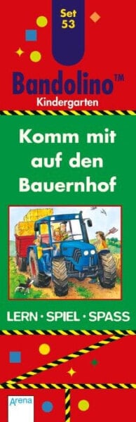 Обучающее пособие Arena Verlag Bandolino Комплект 53: Ферма
