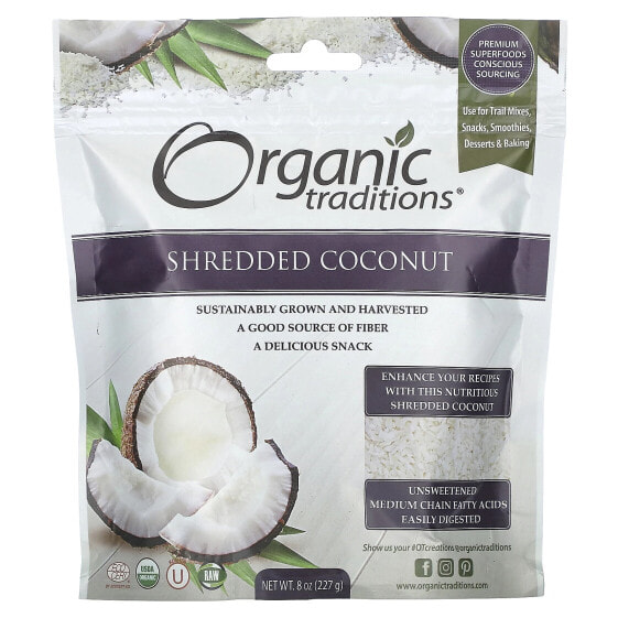 Shredded Coconut, 6.7 oz (190 g)