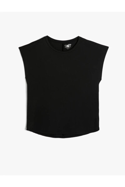 Топ Koton Basic Scoop Neck Cropped Bisiklet Yaka