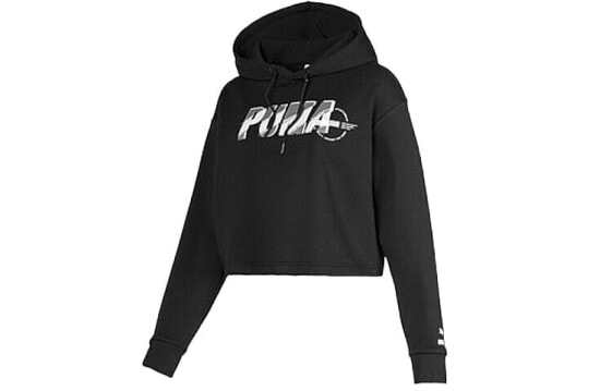 Трендовая одежда Puma Худи 596742-01