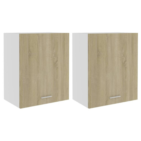 Hängeschrank (2er Set) 3016496-8