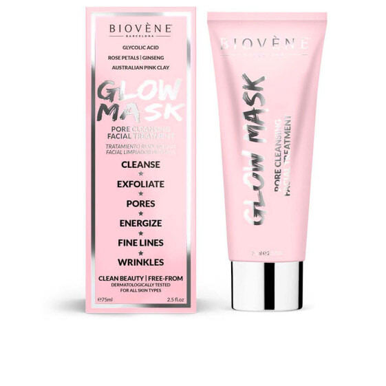 Маска для лица очищающая от BIOVENE GLOW MASK 75 мл