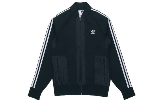Adidas Originals DH5758 Jacket