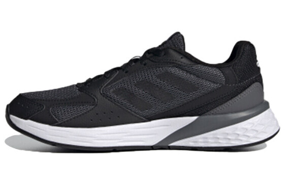 Adidas Response FY9587 Running Shoes