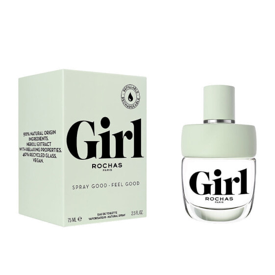 Женская парфюмерия Rochas Girl EDT (75 ml)