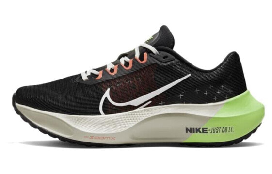 Nike Zoom Fly 5 FB1847-011 Running Shoes