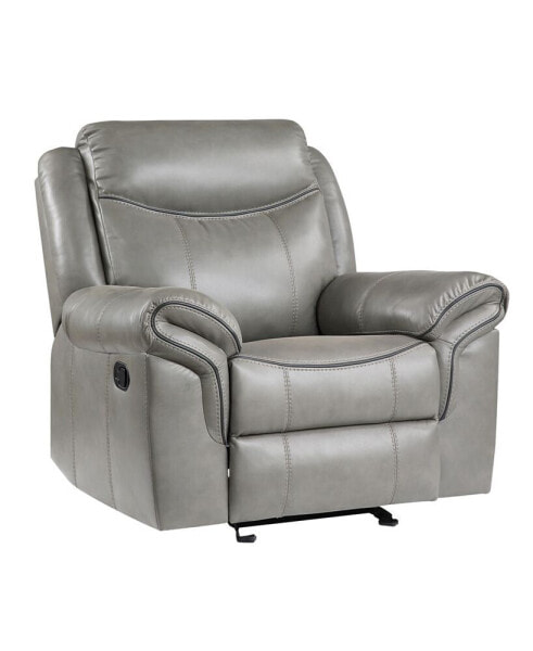 White Label Calico 42" Glider Reclining Chair