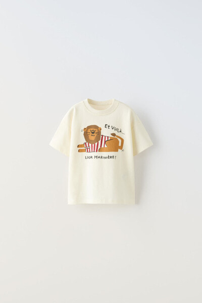 Animal print t-shirt