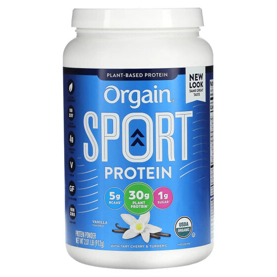 Orgain, протеиновый порошок для физической активности, растительный, со вкусом ванили, 912 г (2,01 фунта)