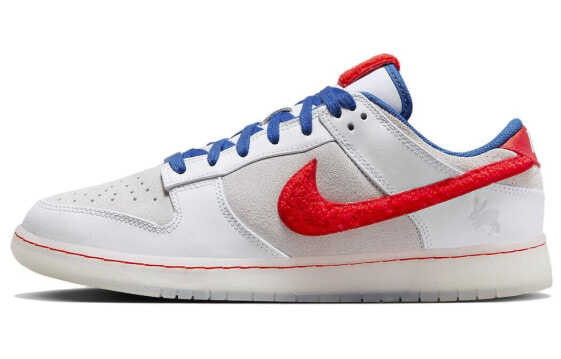 Nike Dunk Low "Year of the Rabbit" FD4203-161 Sneakers