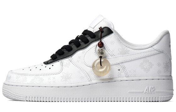 【定制球鞋】 Nike Air Force 1 Low '07 黑丝绸 新中式 中国风 百搭 低帮 板鞋 男款 黑白 / Кроссовки Nike Air Force CW2288-111