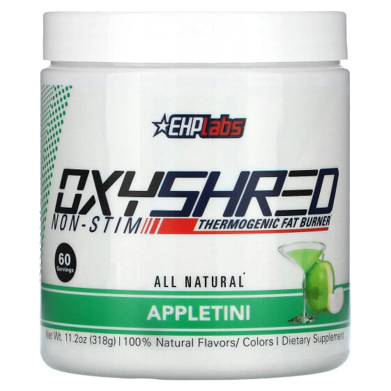 OxyShred Non-Stim, Thermogenic Fat Burner, Appletini, 11.2 oz (318 g)