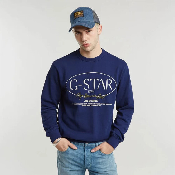 G-STAR Circle sweatshirt