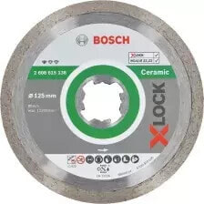 Bosch Shield D.* 125x22 Полный керамический X-блок