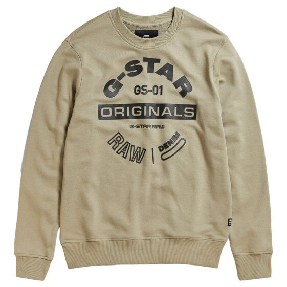 G-STAR Originals Logo sweatshirt