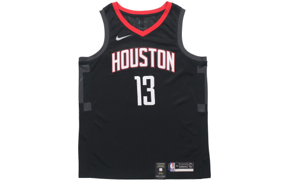Nike NBA SW 13 877206-010 Basketball Vest