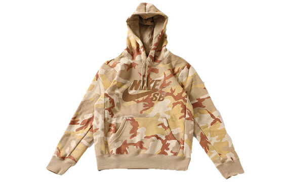 Кроссовки Nike SB ErdlL Icon Hoody AT9756-248