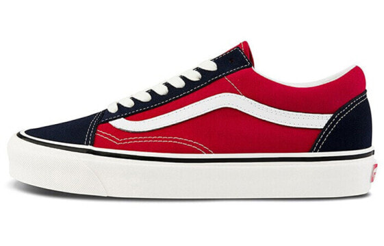 Кроссовки Vans Old Skool 36 Dx