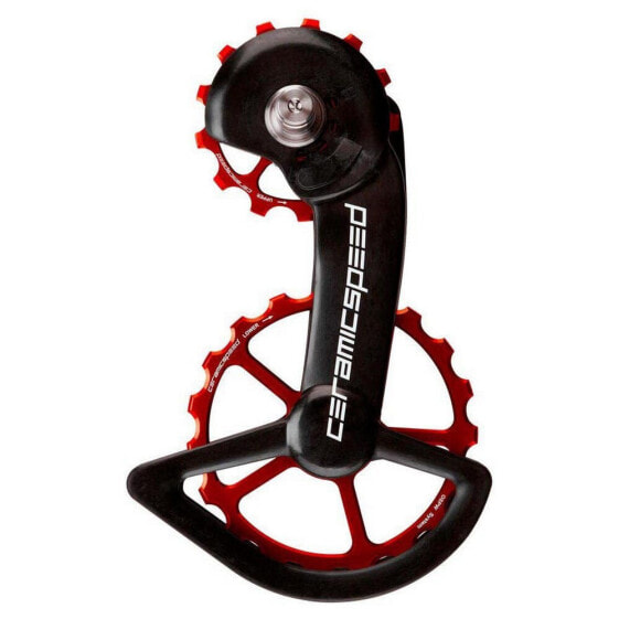 CERAMICSPEED OSPW System Coated Shimano Dura Ace R9100/Ultegra R8000 11s