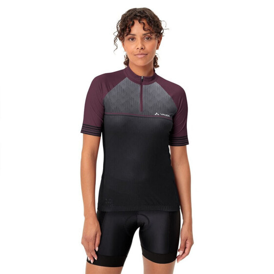 VAUDE BIKE Posta HZ II short sleeve jersey