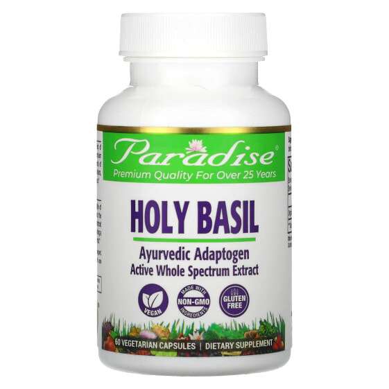 Holy Basil, 60 Vegetarian Capsules