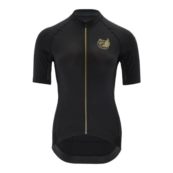 SILVINI Mottolina short sleeve jersey