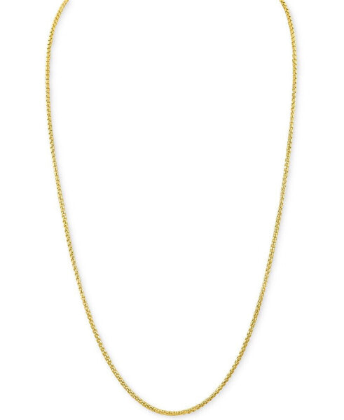 Esquire Men's Jewelry box Link 24" Chain Necklace, Created for Macy's