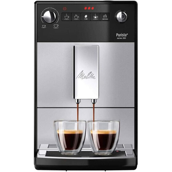 Суперавтоматическая кофеварка Melitta F230-101 Серебристый 1450 W 15 bar 1 L