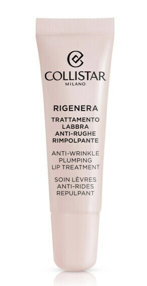 Увлажняющее уход за губами COLLISTAR Anti-Wrinkle Plumping Lip Treatment 15 мл