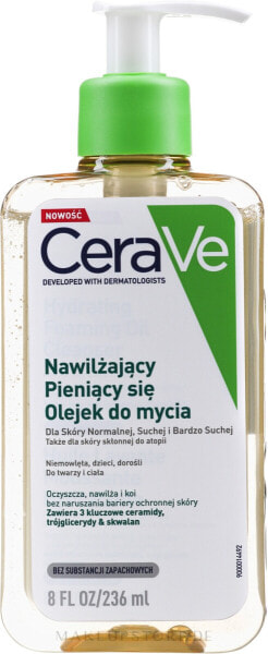 Gesichtsreinigungsöl für normale und trockene Haut - Cerave Hydrating Foaming Oil Cleanser 236 ml