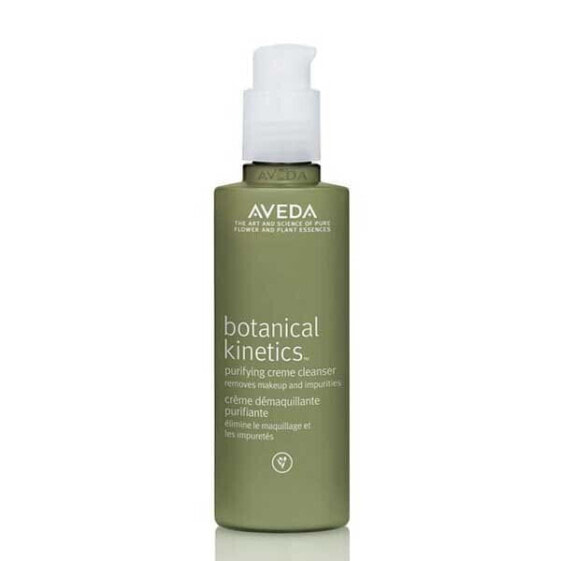 AVEDA Botanical Kinetics Purifying 150ml Body scrub