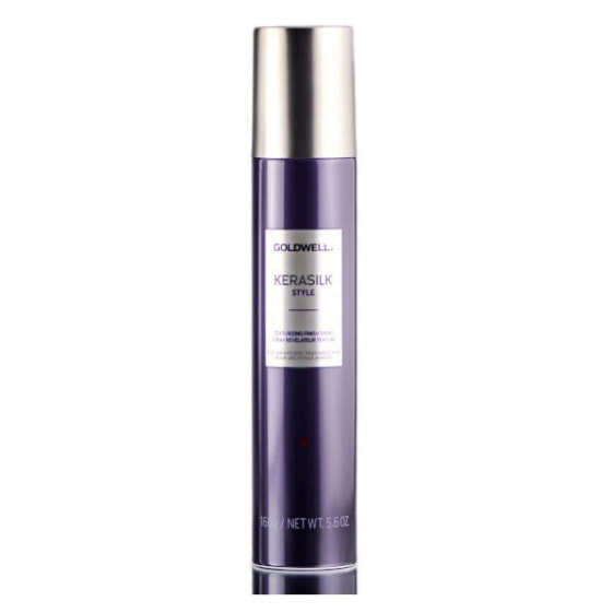 Texturizing hair spray Kerasilk (Style Texturizing Finish Spray) 75 ml