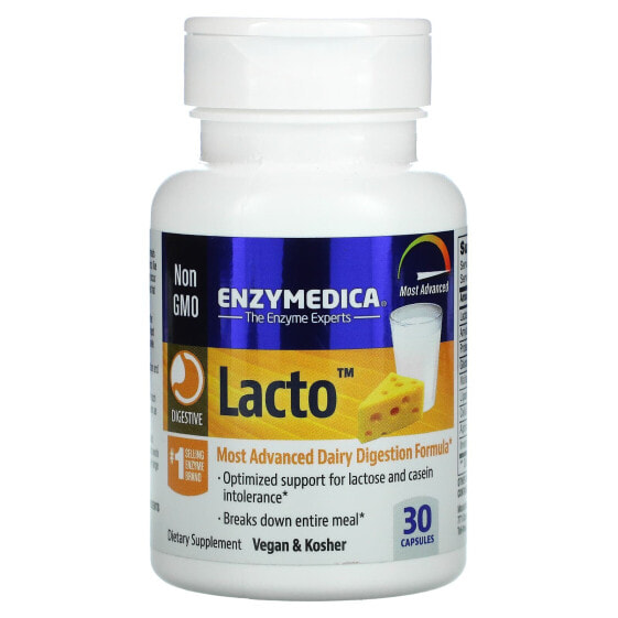 БАД для пищеварительной системы Enzymedica Lacto, передовая формула для молочных продуктов, 30 капсул