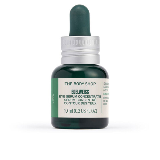 The Body Shop Edelweiss Eye Serum Освежающая сыворотка для кожи вокруг глаз