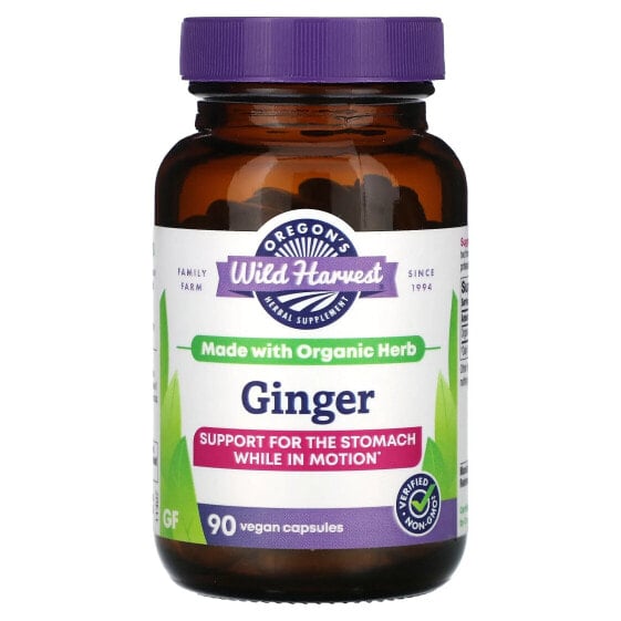 Ginger, 90 Vegan Capsules