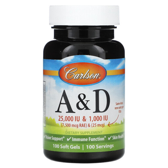 Витамин A & D, 100 мягких капсул Carlson