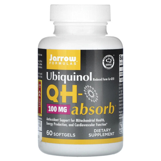 БАД Koэнзим Q10 Jarrow Formulas Ubiquinol, QH-Absorb, Max Absorption, 200 мг, 60 гелевых капсул