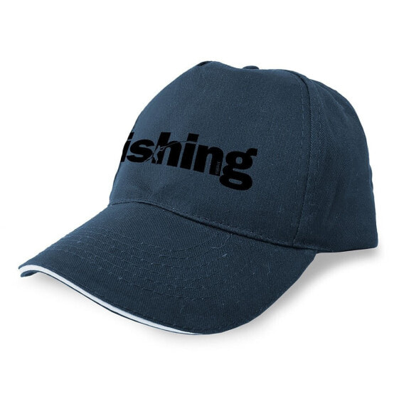 KRUSKIS Word Fishing Cap