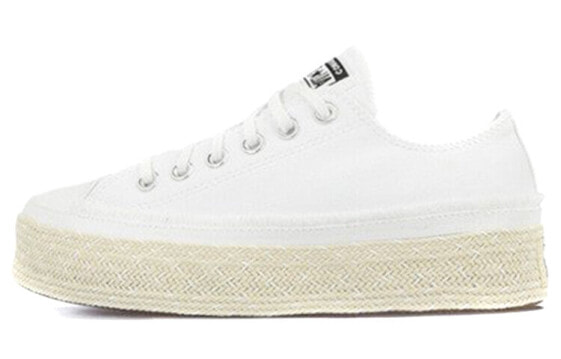 Кроссовки Converse Trail to Cove Espadrille Chuck Taylor All Star 567686C