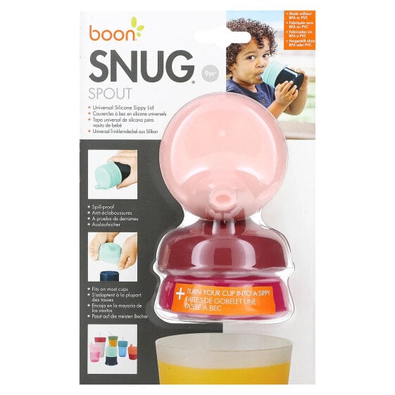 Boon, Snug Spout, универсальная крышка для детей, от 9 месяцев`` 3 крышки